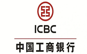 广东工商银行小微抵押贷申请条件