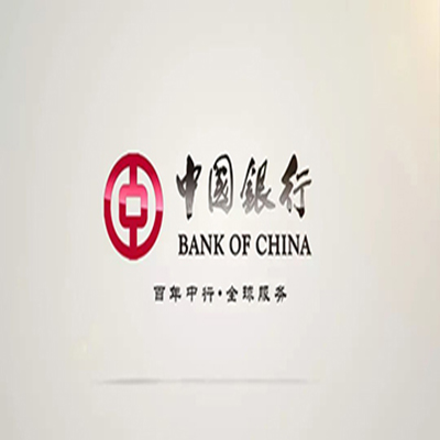 广东中国银行中银e贷